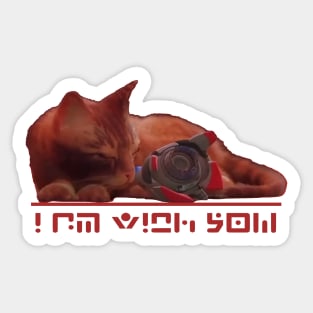 stray cat game i am with you Sticker